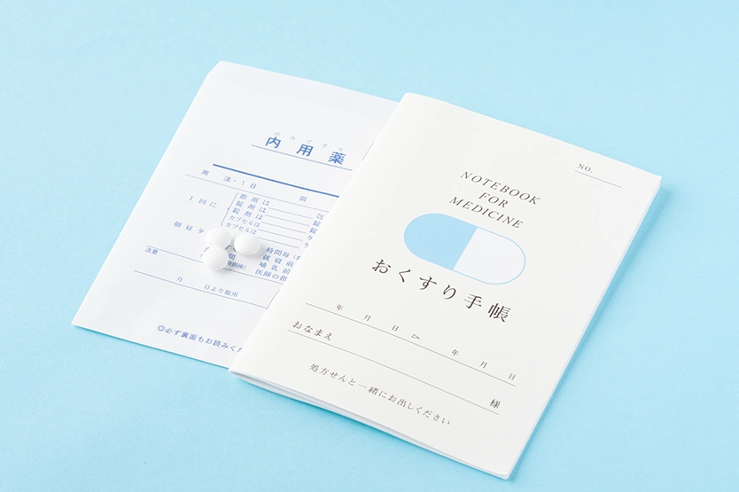 お薬手帳ご持参にご協力ください