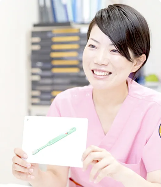 イメージ